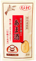 発芽玄米甘酒