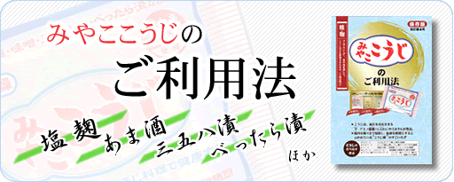 �݂₱�������̂����p�@
