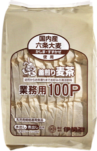 業務用100P